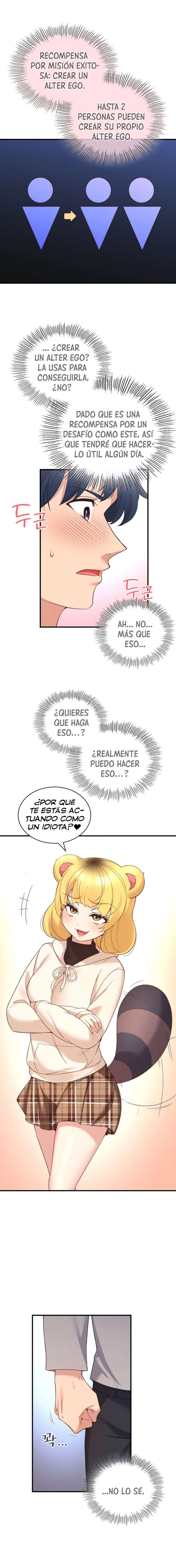 La aplicación de actos indebidos Capítulo 32 - Page 10