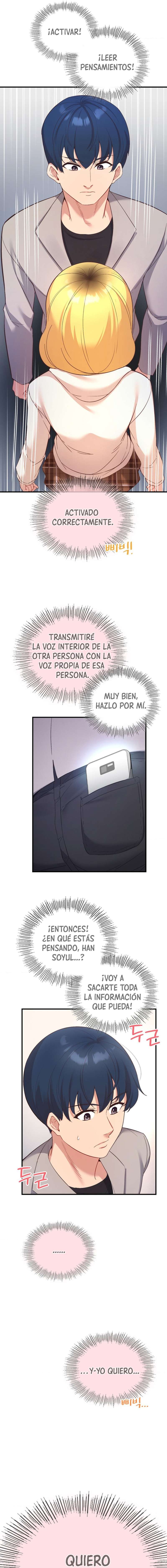 La aplicación de actos indebidos Capítulo 32 - Page 7