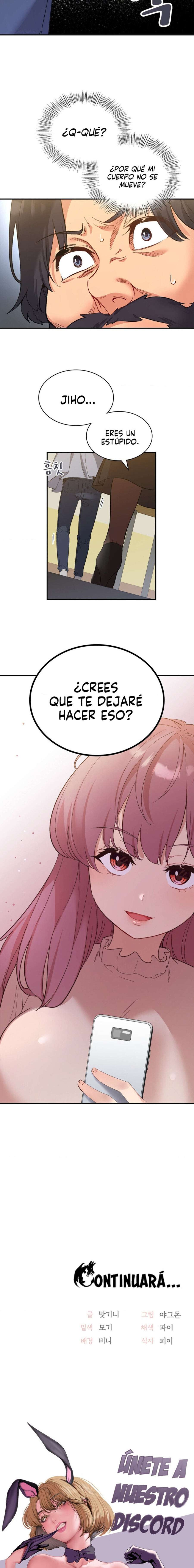 La aplicación de actos indebidos Capítulo 38 - Page 17