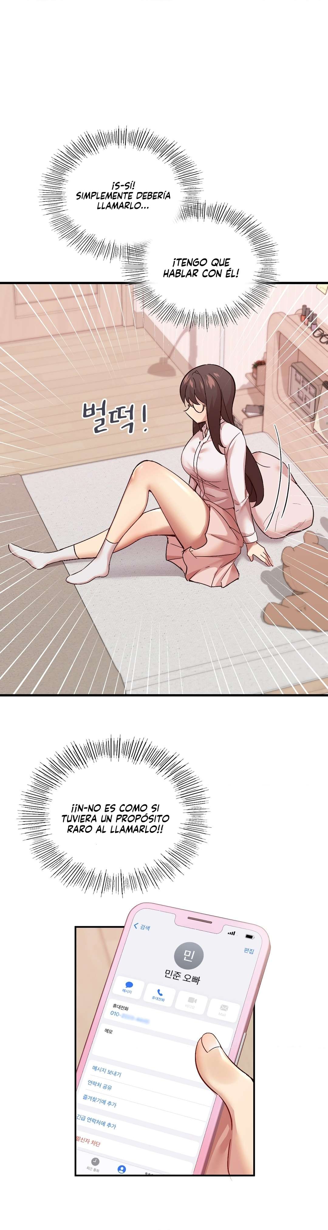 La aplicación de actos indebidos Capítulo 4 - Page 2