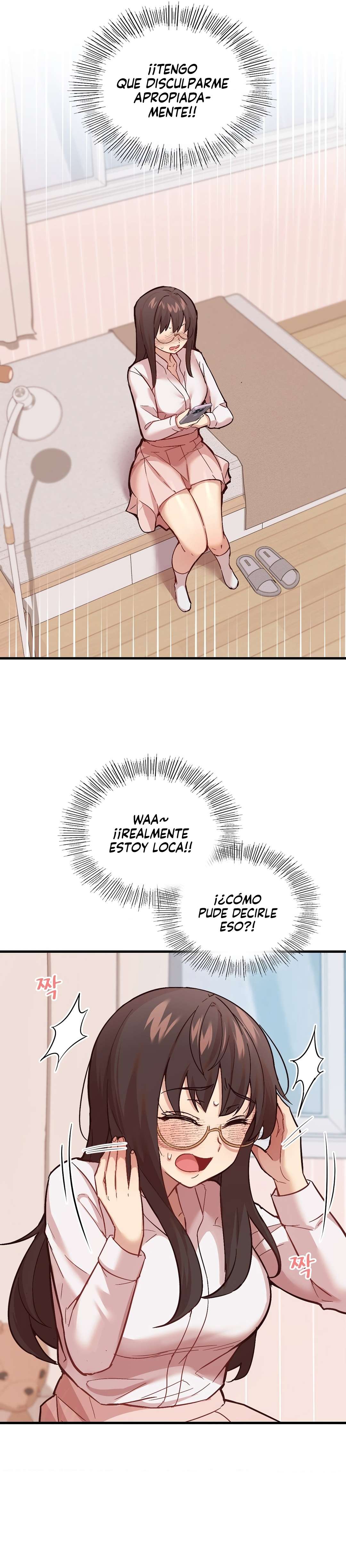 La aplicación de actos indebidos Capítulo 4 - Page 25