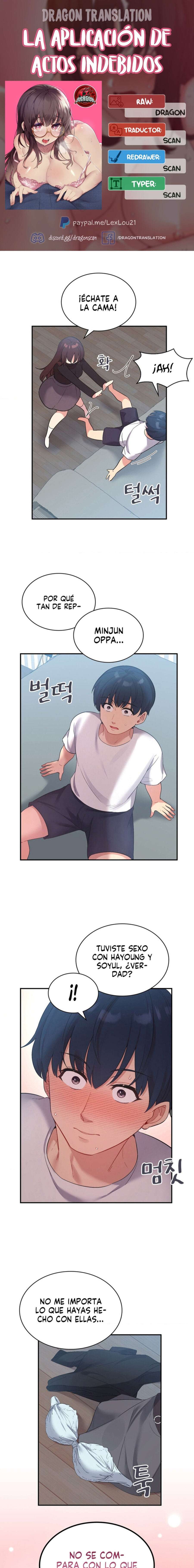 La aplicación de actos indebidos Capítulo 40 - Page 1