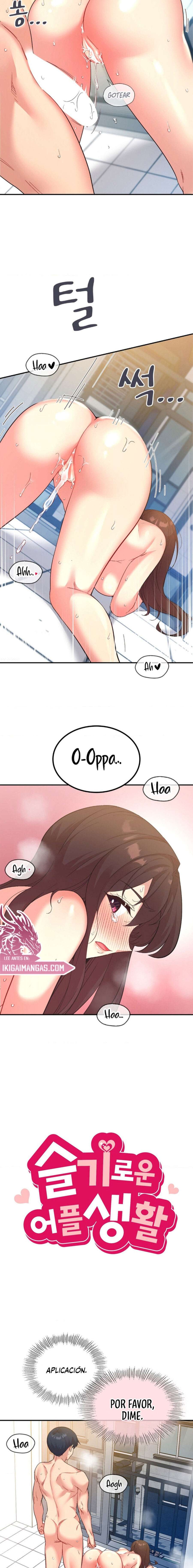 La aplicación de actos indebidos Capítulo 42 - Page 2