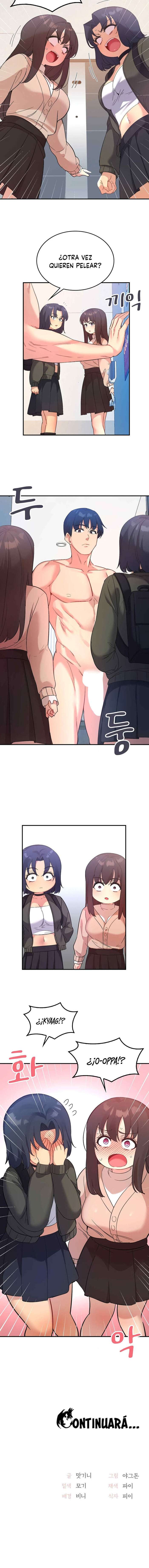 La aplicación de actos indebidos Capítulo 46 - Page 14