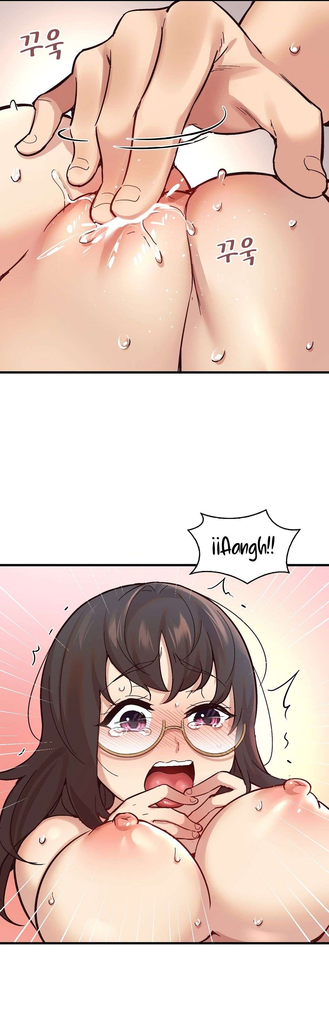 La aplicación de actos indebidos Capítulo 5 - Page 25