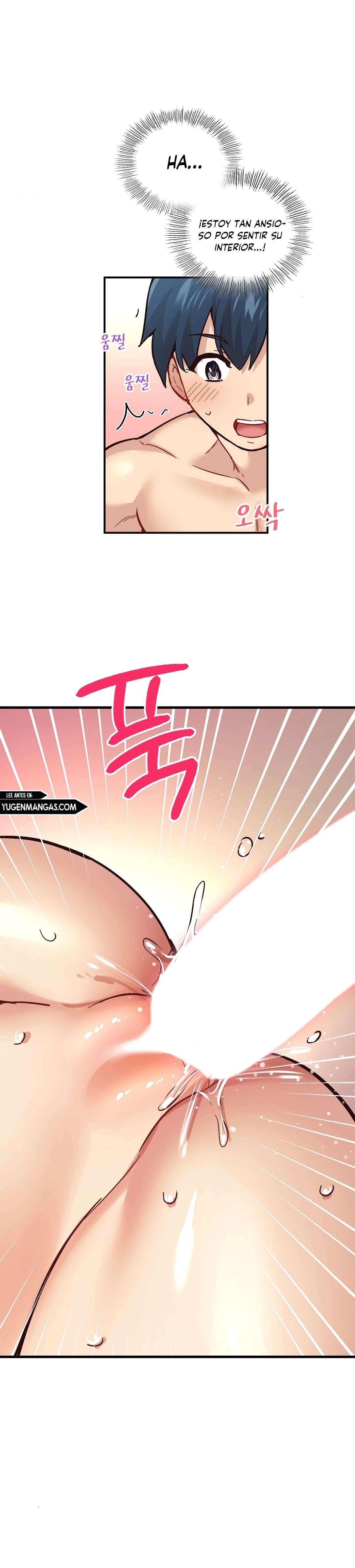 La aplicación de actos indebidos Capítulo 5 - Page 35