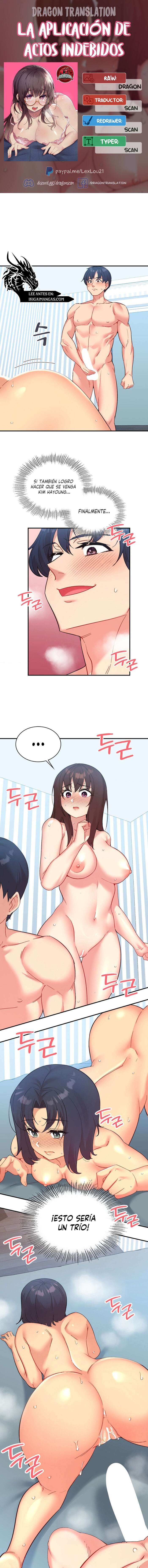 La aplicación de actos indebidos Capítulo 50 - Page 1