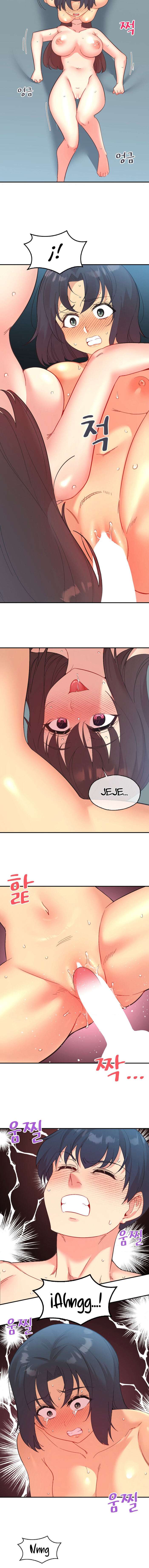 La aplicación de actos indebidos Capítulo 50 - Page 10