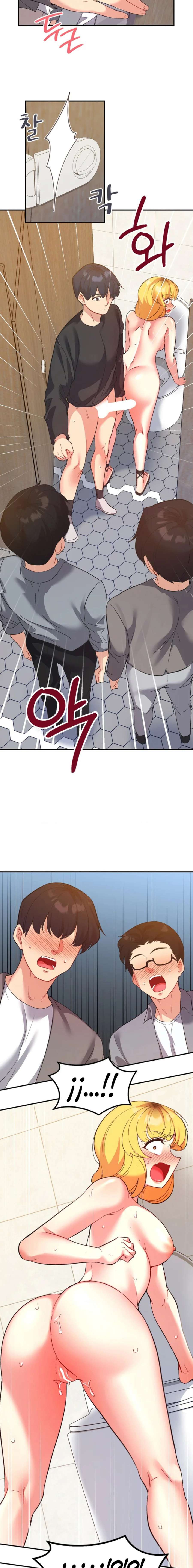 La aplicación de actos indebidos Capítulo 54 - Page 18