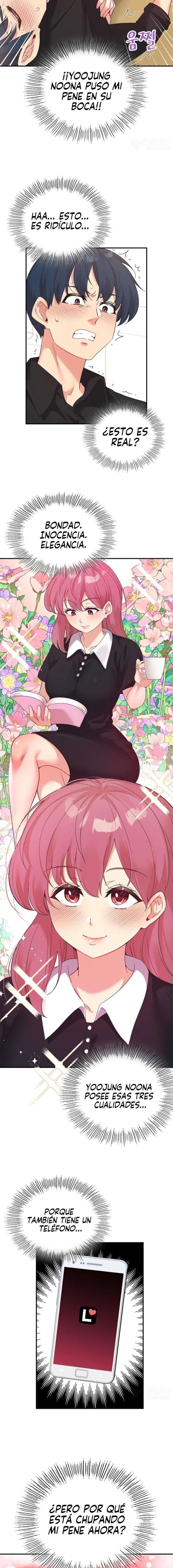 La aplicación de actos indebidos Capítulo 59 - Page 12