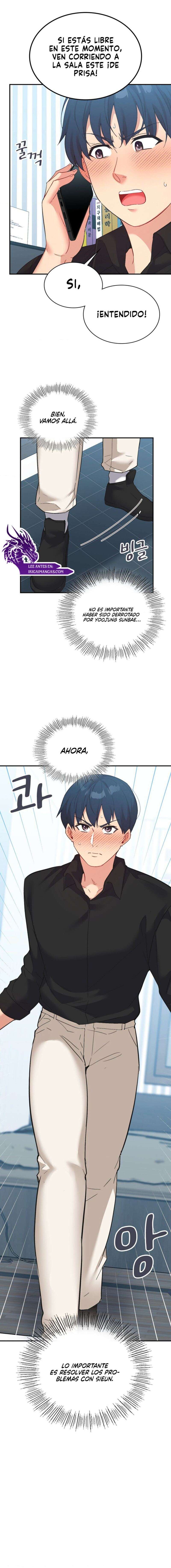 La aplicación de actos indebidos Capítulo 61 - Page 13