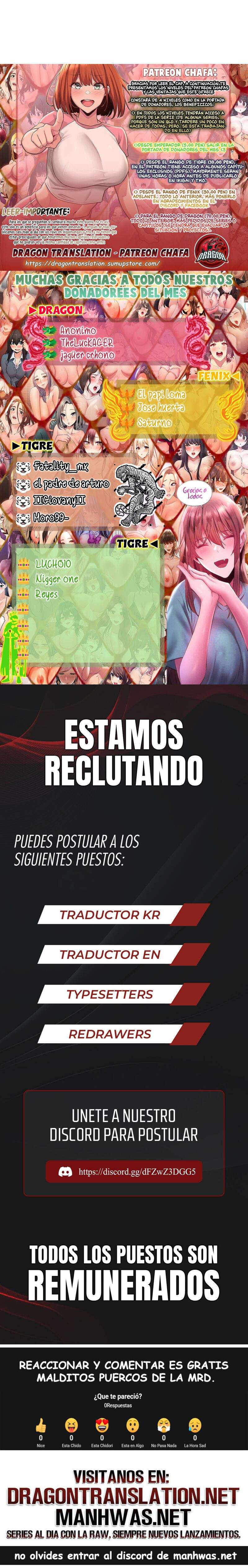 La aplicación de actos indebidos Capítulo 61 - Page 17