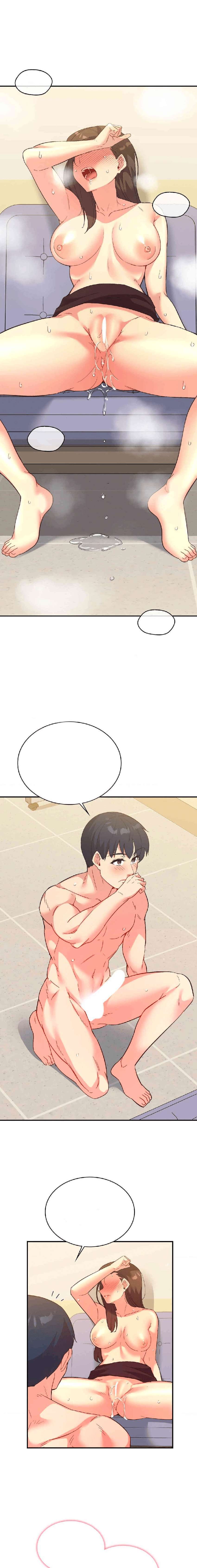 La aplicación de actos indebidos Capítulo 63 - Page 12