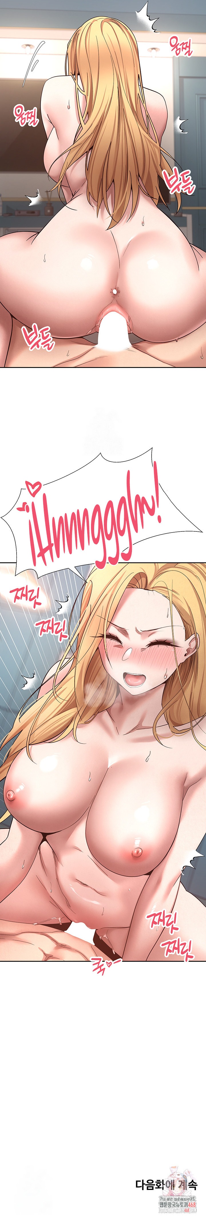 Cambiando Mi Vida Con Las Criptomonedas - Sin censura Capítulo 36 - Page 11