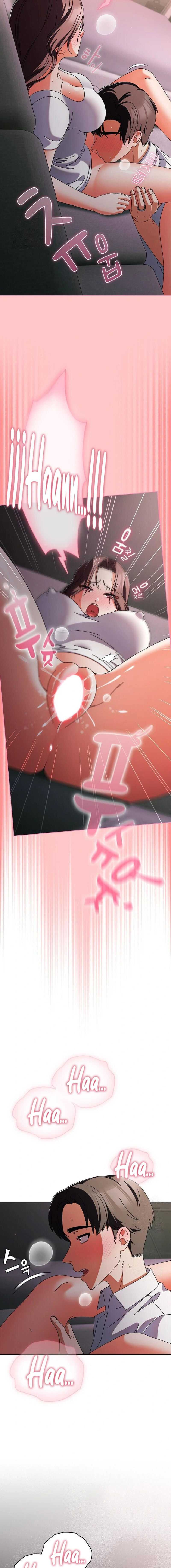 Chica Sucia Capítulo 9 - Page 16