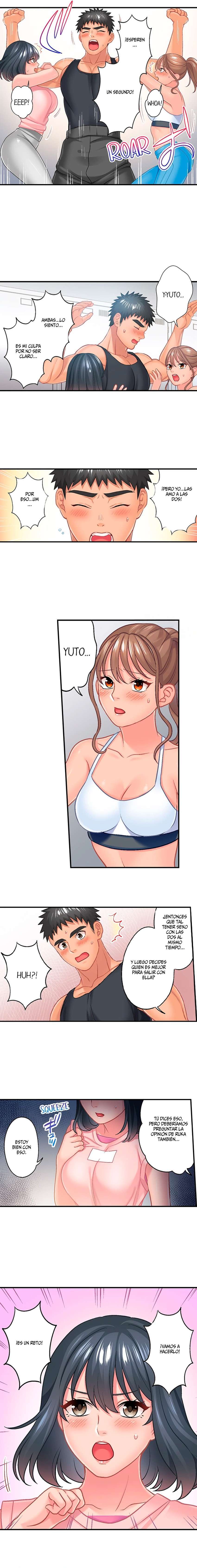 La lujuria de tus músculos Capítulo 17 - Page 4