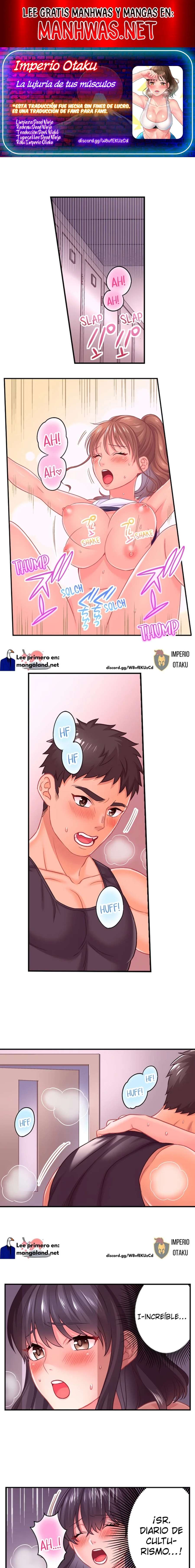 La lujuria de tus músculos Capítulo 4 - Page 1