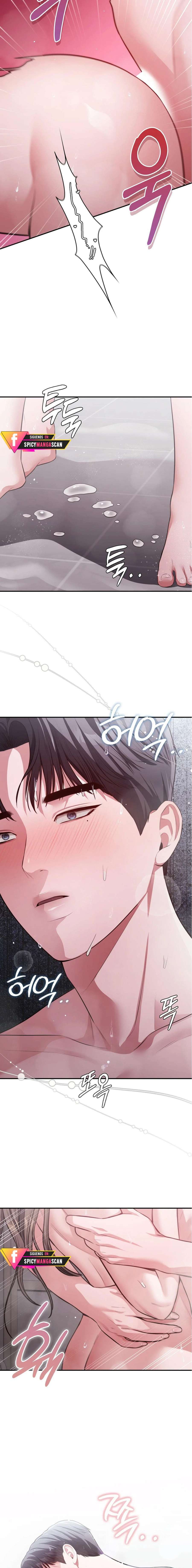 Síndrome de Bethoven Capítulo 11 - Page 13