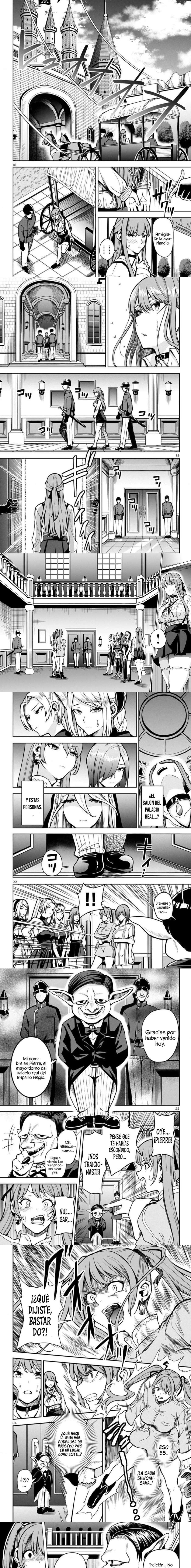 Tsuma Ka Shi Ka ~Haisenkoku No Onna-tachi~ Capítulo 1 - Page 4