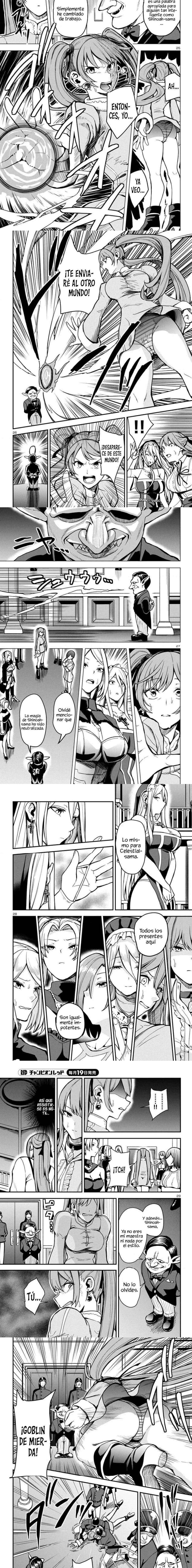 Tsuma Ka Shi Ka ~Haisenkoku No Onna-tachi~ Capítulo 1 - Page 5