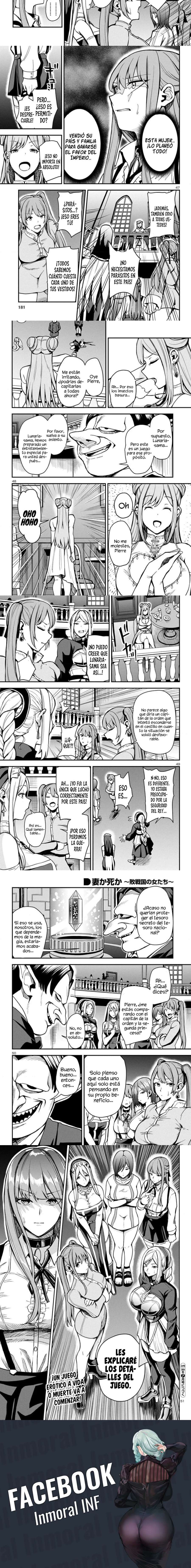 Tsuma Ka Shi Ka ~Haisenkoku No Onna-tachi~ Capítulo 1 - Page 9