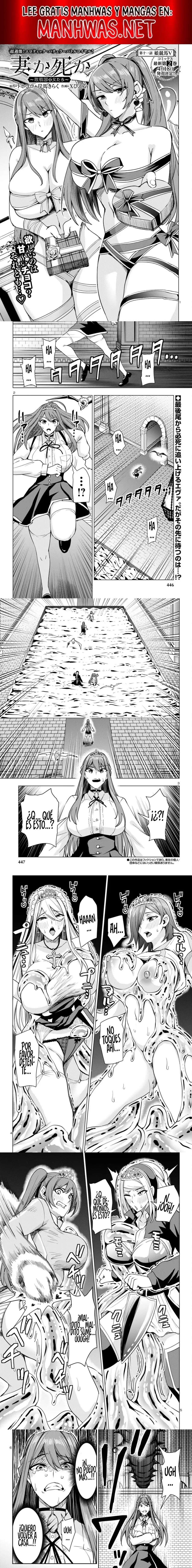 Tsuma Ka Shi Ka ~Haisenkoku No Onna-tachi~ Capítulo 11 - Page 1