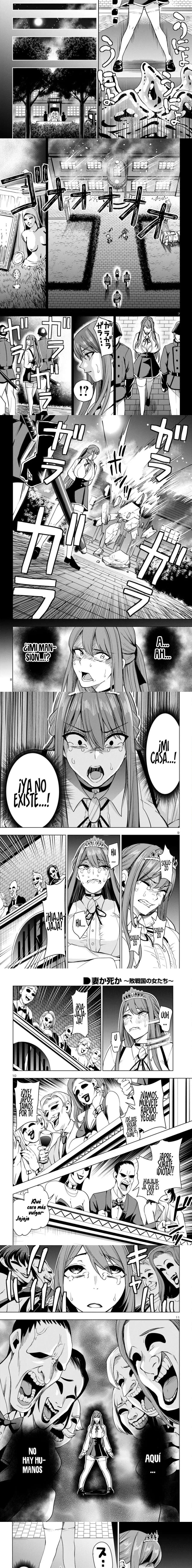 Tsuma Ka Shi Ka ~Haisenkoku No Onna-tachi~ Capítulo 11 - Page 2