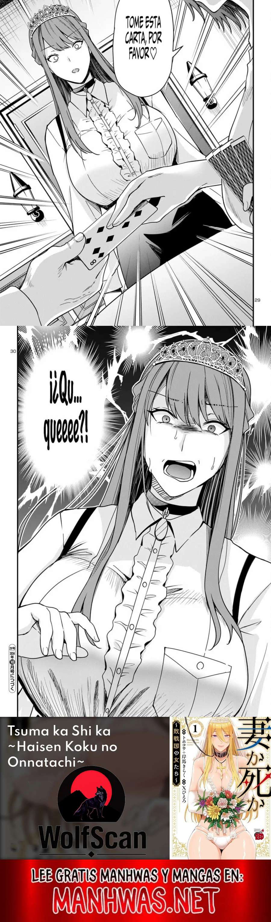 Tsuma Ka Shi Ka ~Haisenkoku No Onna-tachi~ Capítulo 4 - Page 6