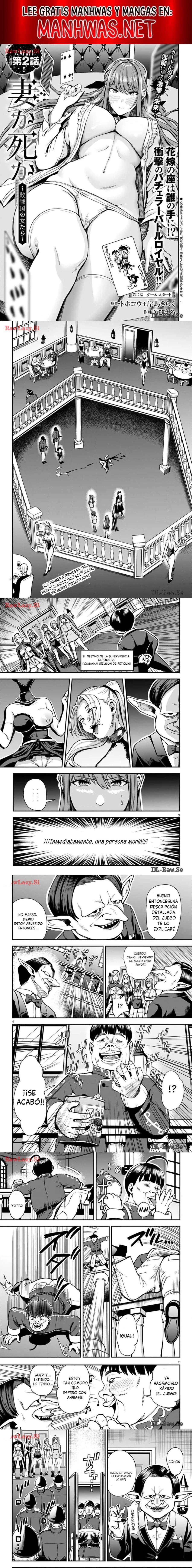 Tsuma Ka Shi Ka ~Haisenkoku No Onna-tachi~ Capítulo 5 - Page 1