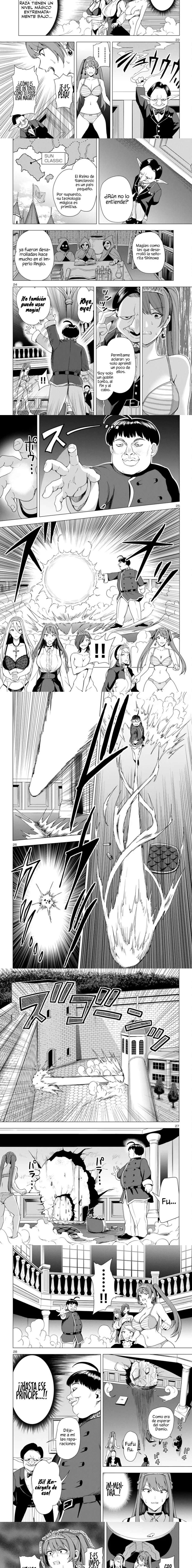 Tsuma Ka Shi Ka ~Haisenkoku No Onna-tachi~ Capítulo 6 - Page 5