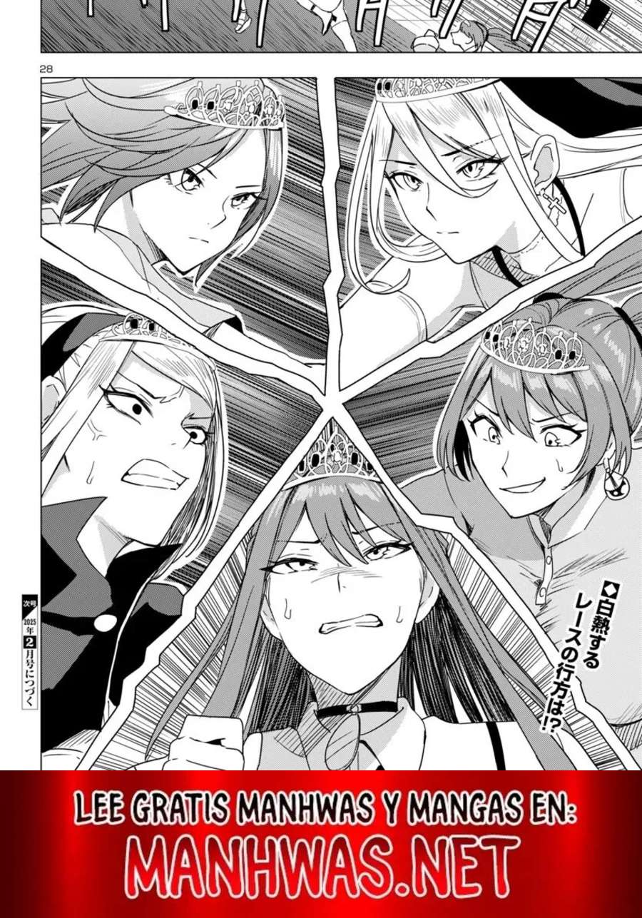 Tsuma Ka Shi Ka ~Haisenkoku No Onna-tachi~ Capítulo 8 - Page 6