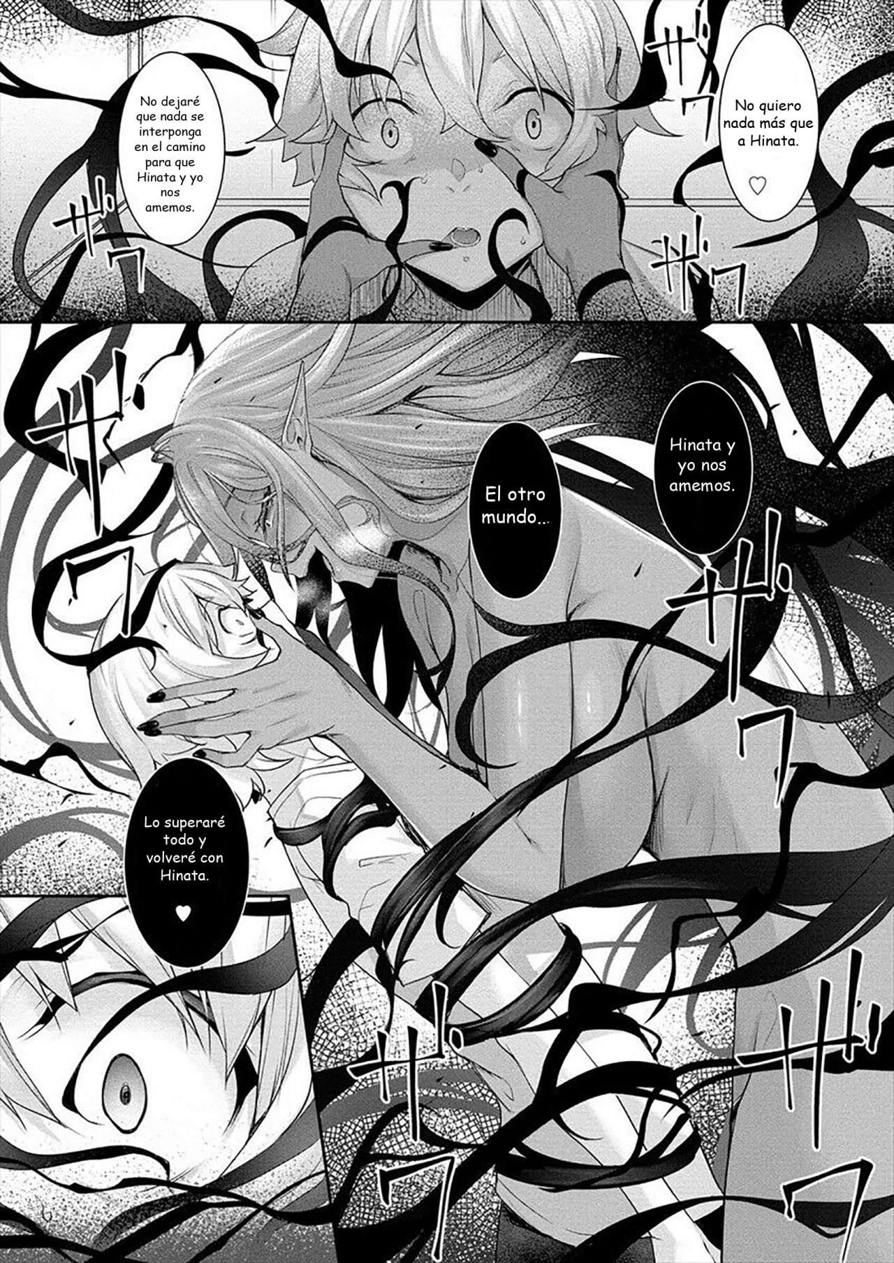 Chotto dake ai ga omoi Dark Elf ga Isekai kara oikakete kita Capítulo 1 - Page 18