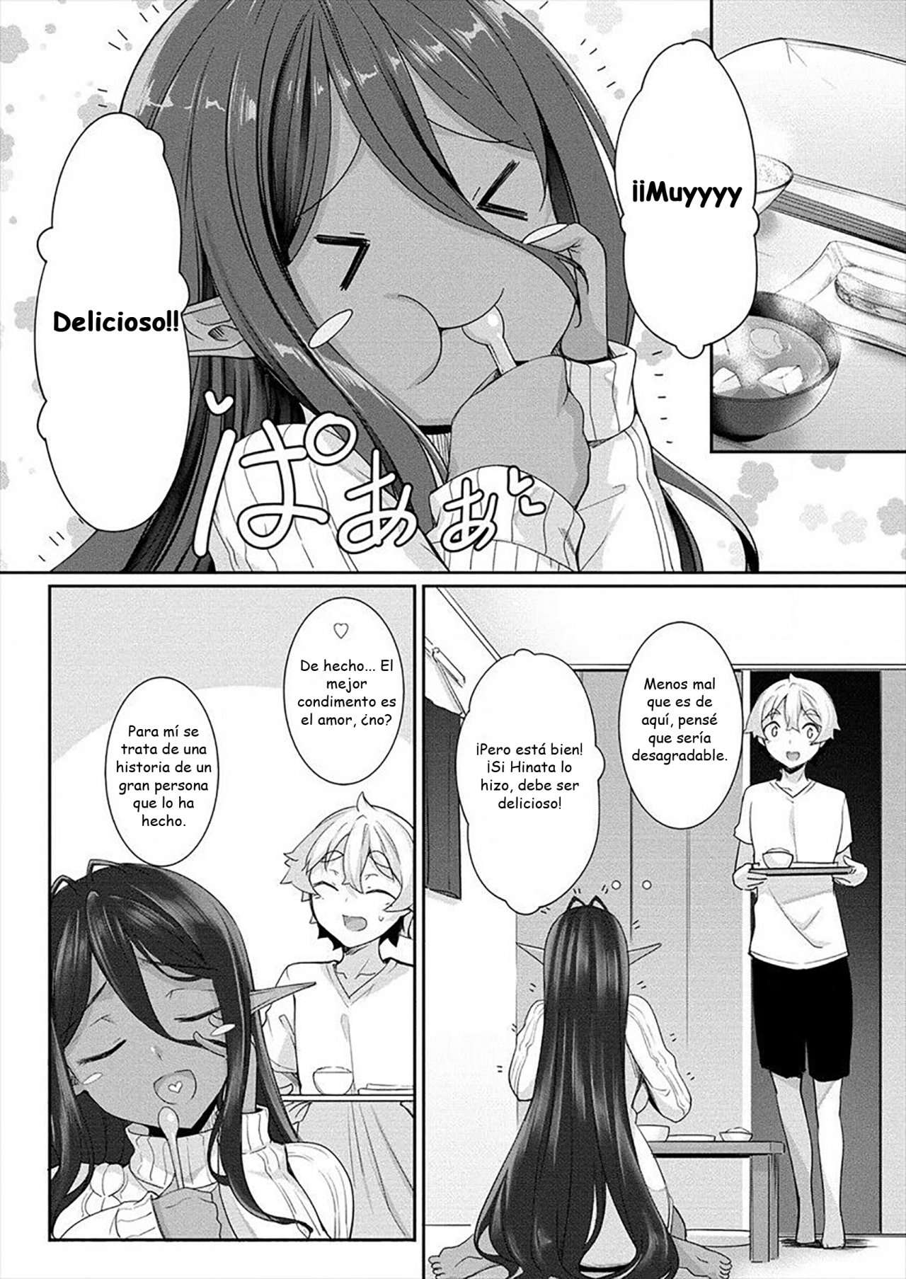 Chotto dake ai ga omoi Dark Elf ga Isekai kara oikakete kita Capítulo 1 - Page 21