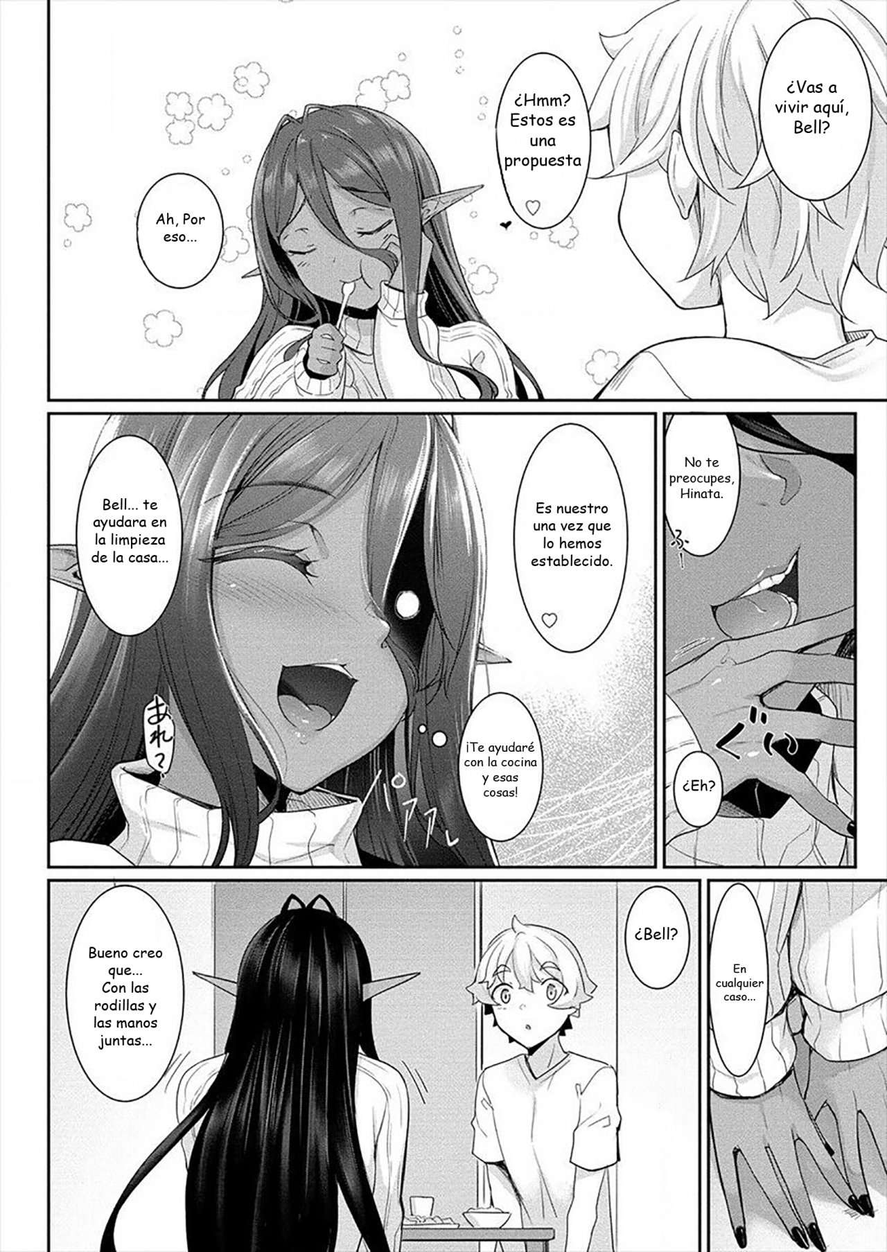 Chotto dake ai ga omoi Dark Elf ga Isekai kara oikakete kita Capítulo 1 - Page 25
