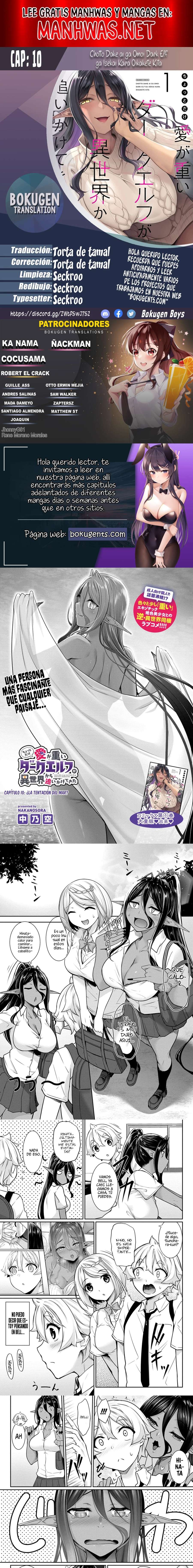 Chotto dake ai ga omoi Dark Elf ga Isekai kara oikakete kita Capítulo 10 - Page 1