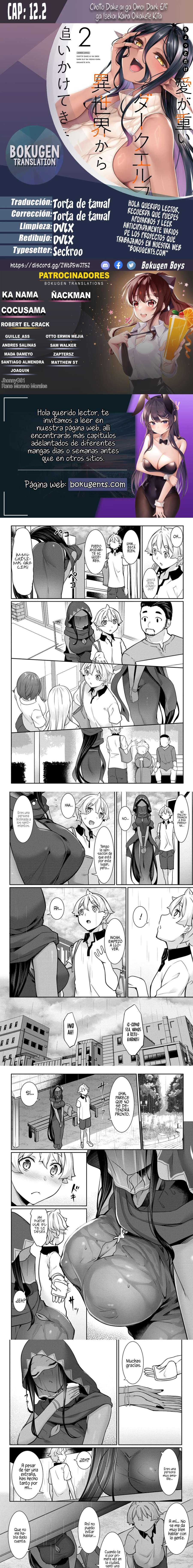 Chotto dake ai ga omoi Dark Elf ga Isekai kara oikakete kita Capítulo 12.2 - Page 1