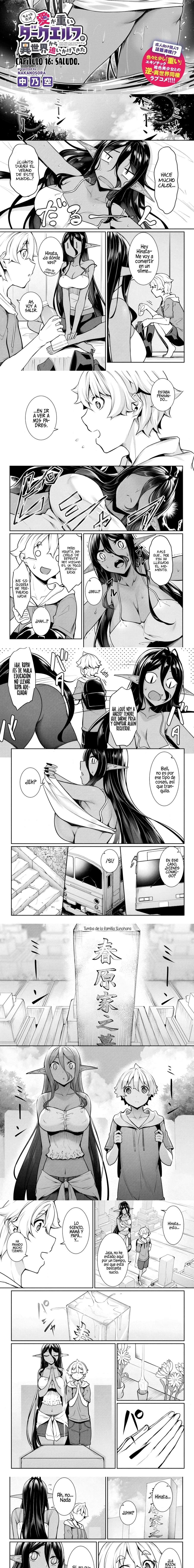 Chotto dake ai ga omoi Dark Elf ga Isekai kara oikakete kita Capítulo 16.1 - Page 2