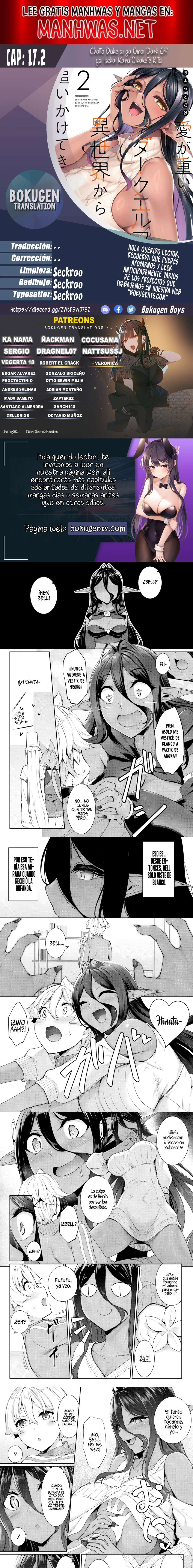 Chotto dake ai ga omoi Dark Elf ga Isekai kara oikakete kita Capítulo 17.2 - Page 1