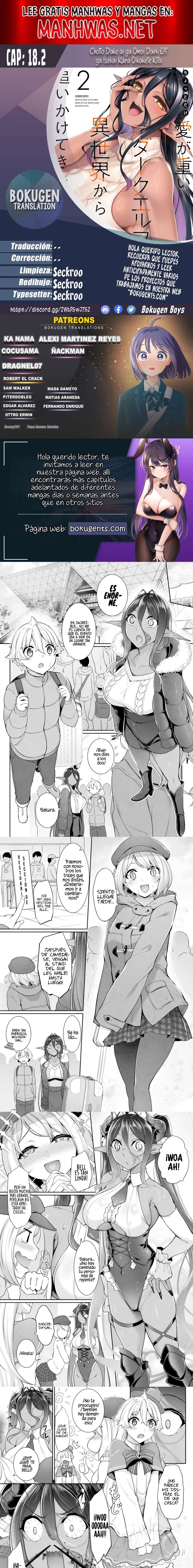 Chotto dake ai ga omoi Dark Elf ga Isekai kara oikakete kita Capítulo 18.2 - Page 1