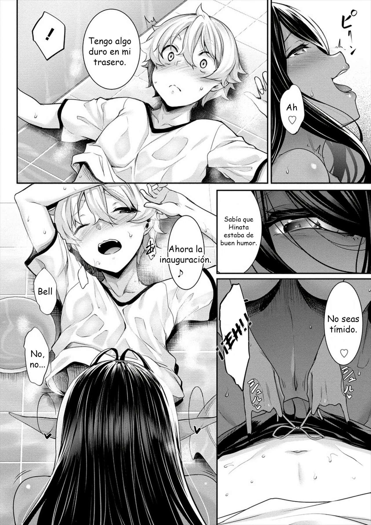 Chotto dake ai ga omoi Dark Elf ga Isekai kara oikakete kita Capítulo 2.2 - Page 3