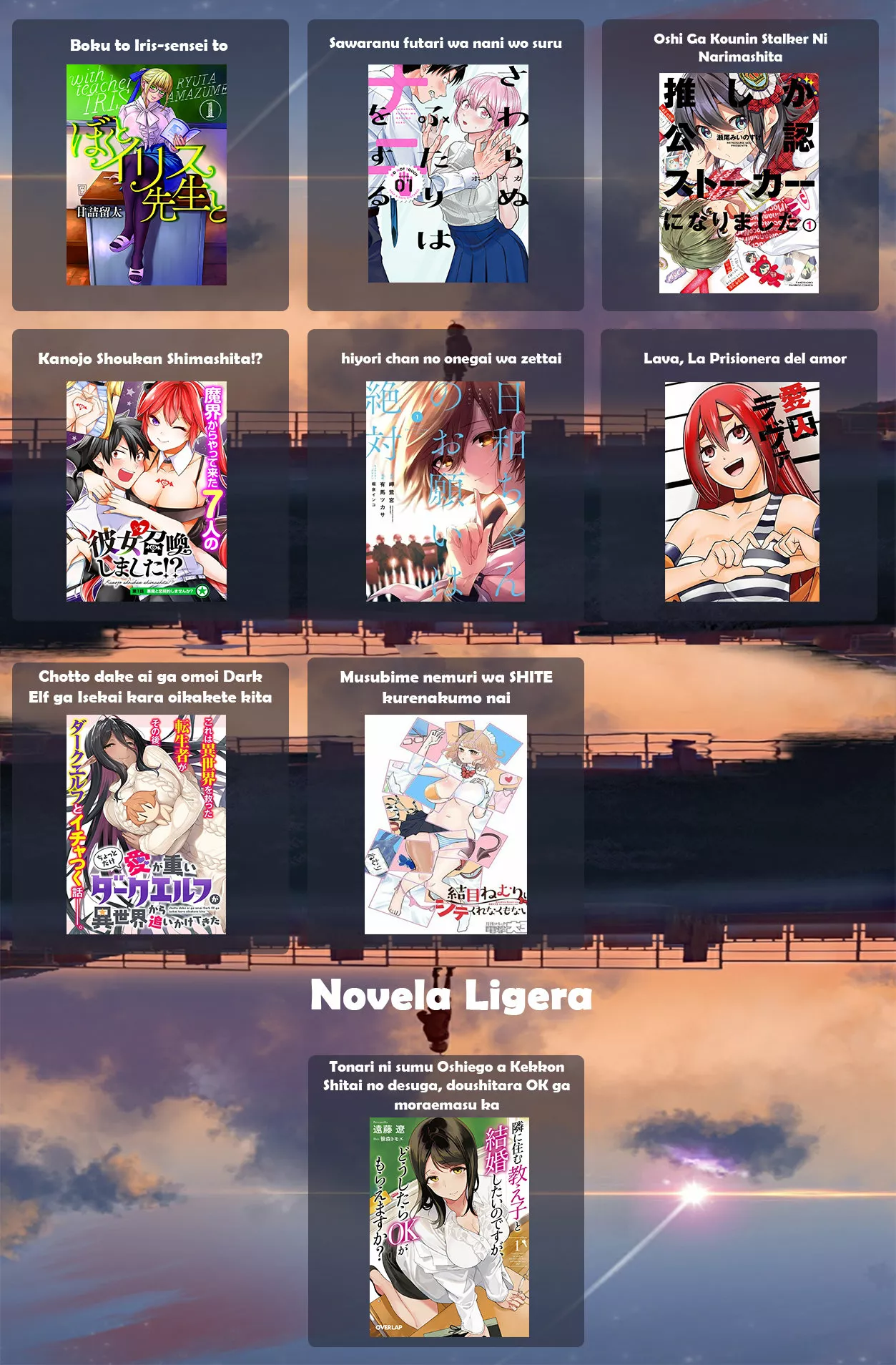 Chotto dake ai ga omoi Dark Elf ga Isekai kara oikakete kita Capítulo 2 - Page 12