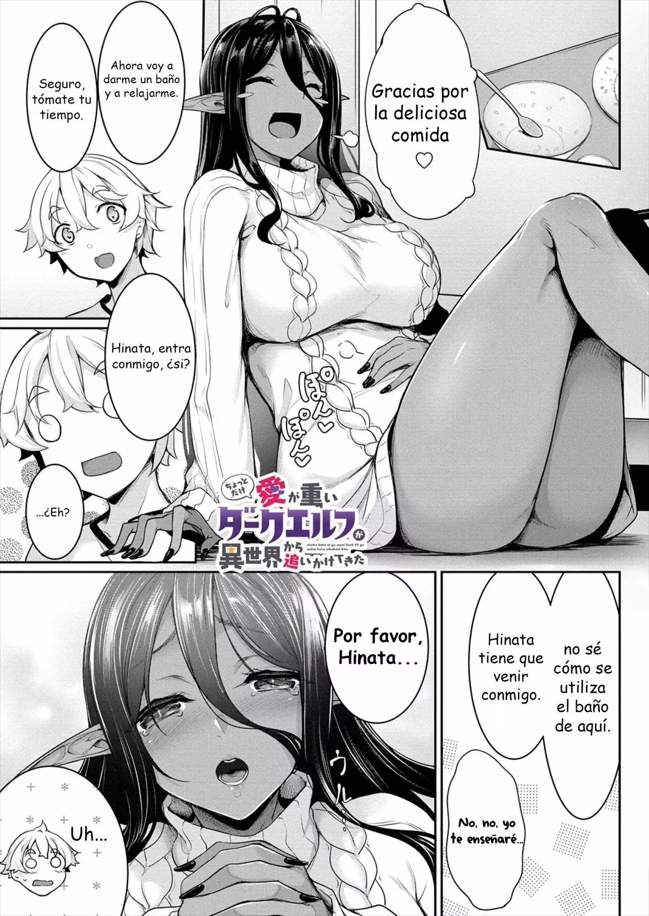 Chotto dake ai ga omoi Dark Elf ga Isekai kara oikakete kita Capítulo 2 - Page 2