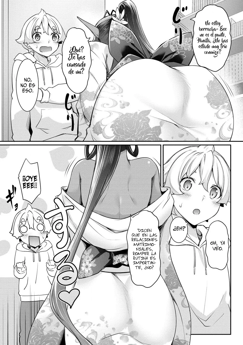 Chotto dake ai ga omoi Dark Elf ga Isekai kara oikakete kita Capítulo 20.1 - Page 14