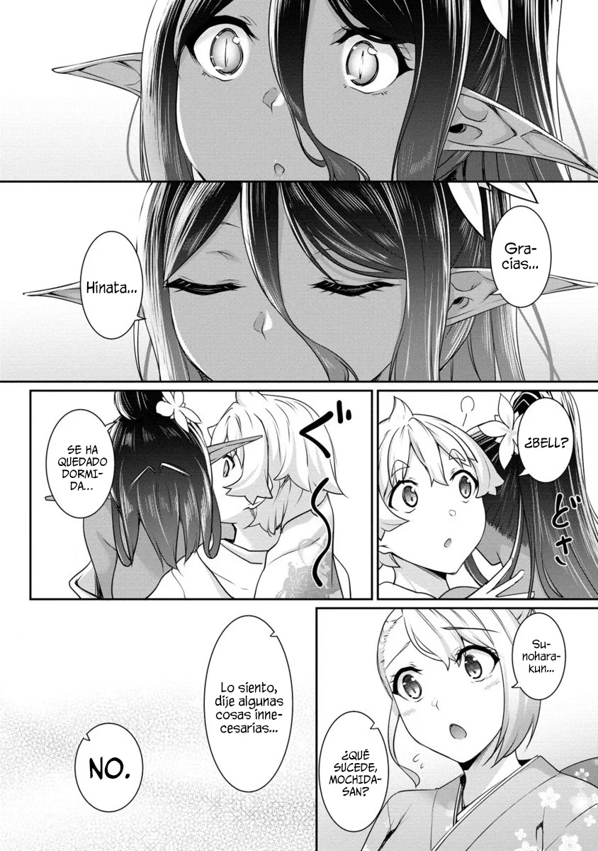 Chotto dake ai ga omoi Dark Elf ga Isekai kara oikakete kita Capítulo 20.2 - Page 12