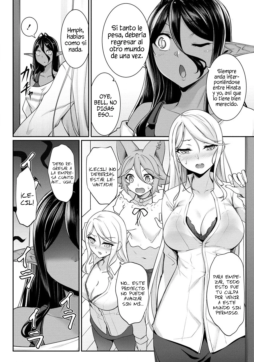 Chotto dake ai ga omoi Dark Elf ga Isekai kara oikakete kita Capítulo 22.1 - Page 7
