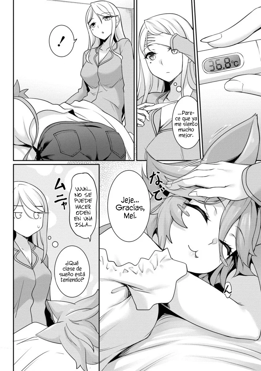 Chotto dake ai ga omoi Dark Elf ga Isekai kara oikakete kita Capítulo 22.2 - Page 4