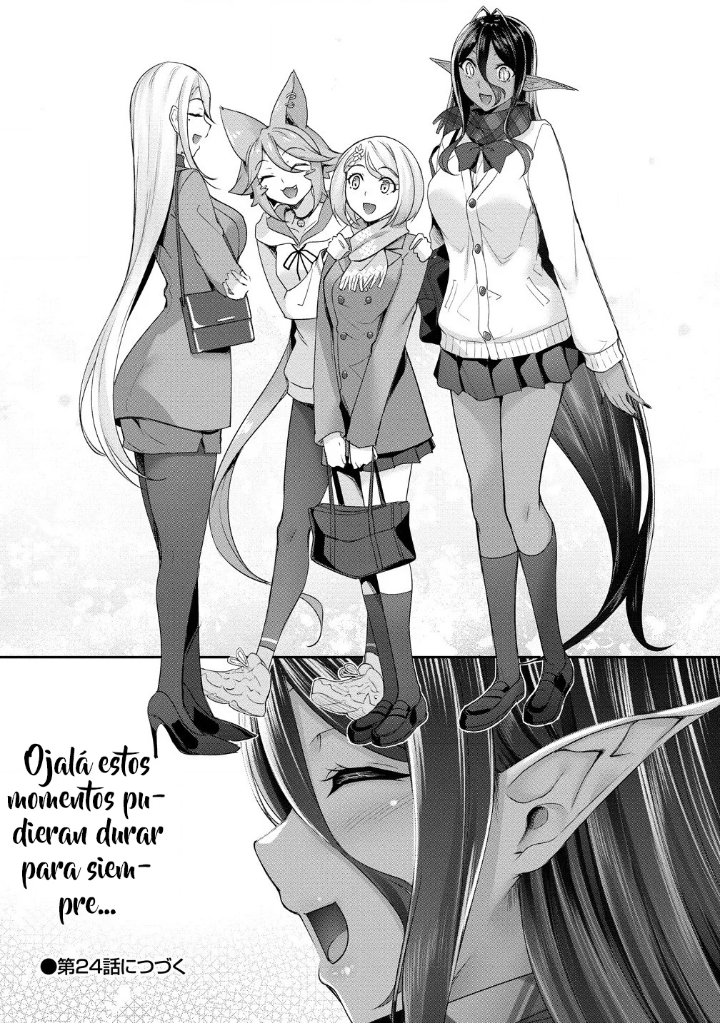 Chotto dake ai ga omoi Dark Elf ga Isekai kara oikakete kita Capítulo 23.2 - Page 13