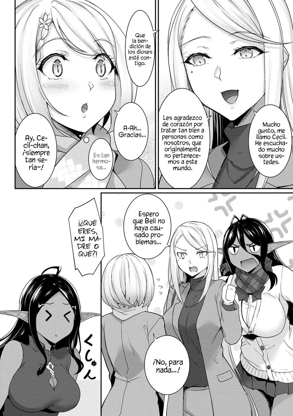 Chotto dake ai ga omoi Dark Elf ga Isekai kara oikakete kita Capítulo 23.2 - Page 9