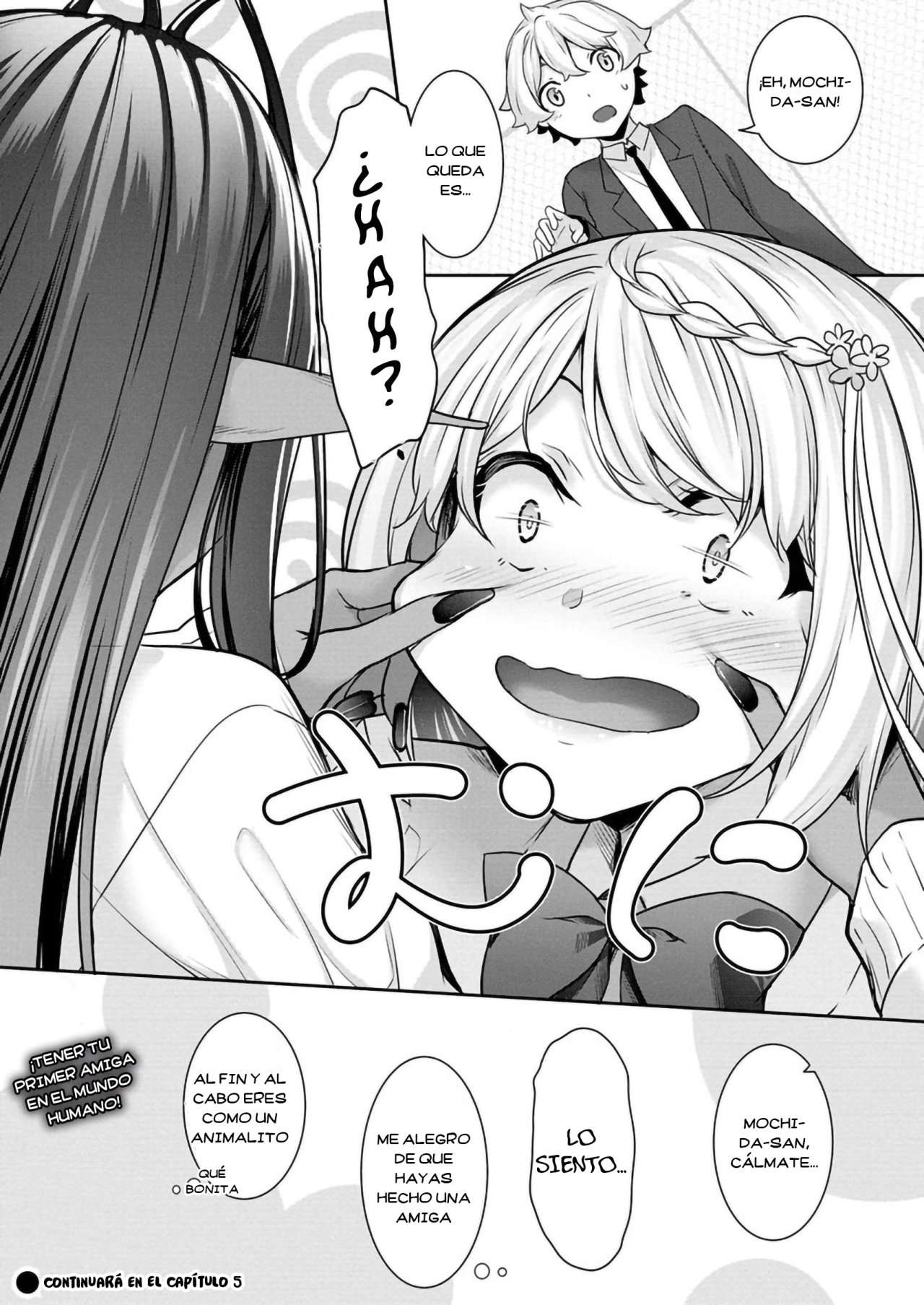 Chotto dake ai ga omoi Dark Elf ga Isekai kara oikakete kita Capítulo 4.5 - Page 11