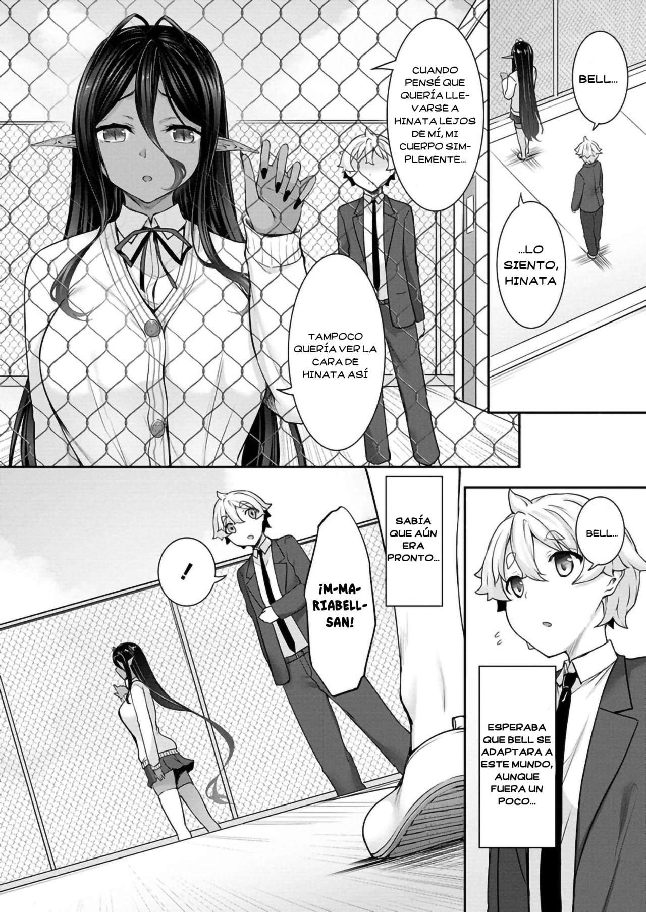 Chotto dake ai ga omoi Dark Elf ga Isekai kara oikakete kita Capítulo 4.5 - Page 3